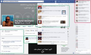 Screen Shot 2014-01-14 at 10.58.55 PM